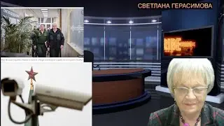 Огонь-новость. Москва будет купаться в роскоши в 2024 г. Москва- не Россия. Знает ли об этом Россия?