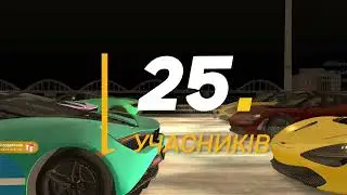 Автоперегни .! 🏎💨