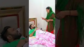 School ka Principal kaun hai? 😂