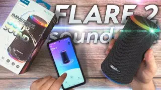 ANKER Soundcore FLARE 2 – Маленькая но МОЩНАЯ колонка с крутым звуком на 360!