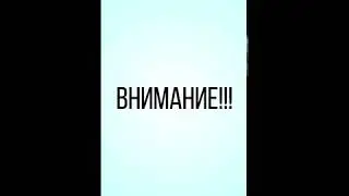 Ролик для Instagram Stories