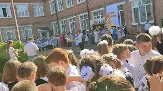 "Первый учитель" - Петряшева. Группа "А-соль".