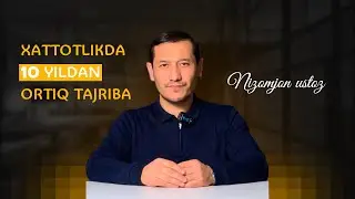 Nafis san’at ortidan yaxshigina daromad…