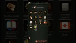 Rise of Empires Ice and Fire#28 перемены с игрой?