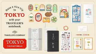 TRAVELER'S Notebook TOKYO Limited Edition Unboxing