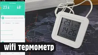 WI-FI датчик температури та вологості повітря TH06 огляд