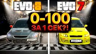 НОВАЯ EVO 7 vs EVO 8 на СПОРТ + СРАВНЕНИЕ EVO X с КАЛЕНДАРЯ - BLACK RUSSIA
