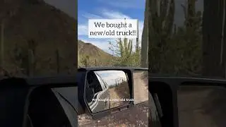 We bought a new/old truck!!!