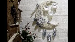 НОВОГОДНИЙ ДЕКОР. ЛУНА на стену / DECORACION NAVIDEÑA
