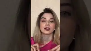 Тайлера здесь нет | 