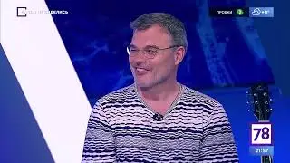 Евгений Дятлов 