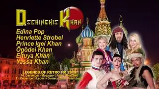 Dschinghis Khan Presentation for LEGENDS OF RETRO FM 2019