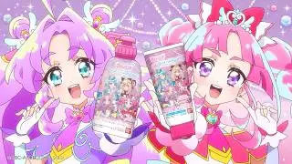 Pretty Life Series Detective PreCure! PreCure Makoto Jewel Campaign