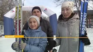 Веселые старты среди нефтехимиков и их детей