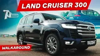 The MOST LUXURIOUS TOYOTA LAND CRUISER 300. It will NEVER COME TO USA. In-Depth Review with no words