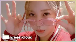 [weee:kloud2] Weeekly Cupcake's First Overseas Tour Behind-the-Scenes🌎| 2024 Grand America Tour＜WU＞