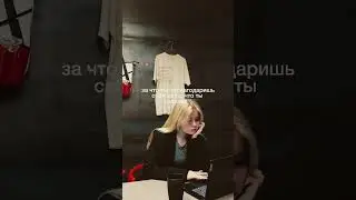 #мотивация
