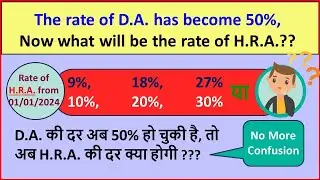 What will be the new rate of H.R.A./ 9%,18%,27& or 10%,20%,30%