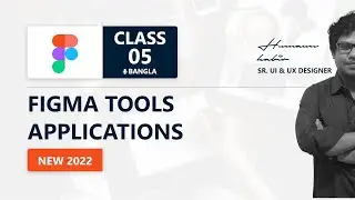 Figma Tutorial | Bangla Basic to Advanced [ Part-05 ]