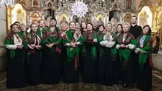 Хор "Ставрос" вітає з Різдвом Христовим,  2019