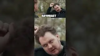 Вася про Ресторатора 
