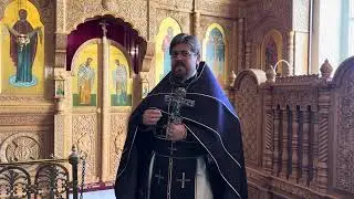 Притча о брачном пире. Человек должен прикрыть свою наготу. Прот. Василий Иванов.