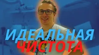 ДЕЗИНФЕКЦИЯ ПИВОВАРЕННОГО ОБОРУДОВАНИЕ И ЗАКРЫТИЕ ПИВОВАРНИ | LIVE Открытие пивоварни №13