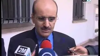 بنوك إسلامية في المغرب قريبا إن شاء الله