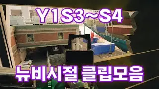 클래식씨─리즈 3탄