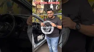 TOP MODEL STEERING INSTALLED IN BREZZA LXI|BREZZA ZXI STEERING|BREZZA 2023|📞9820569891/9833751777