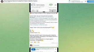 🎲 Попан Лудоман: Все, что Вы Должны Знать! 🚨 Отзывы, Прогнозы и Больше! 🔍