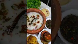 Odisha Pakhala Bhat 