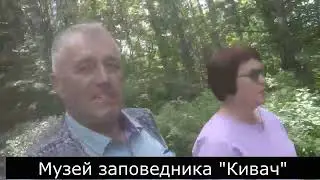 Тур выходного дня КАРЕЛИЯ часть 2