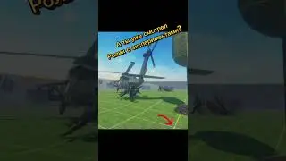 Новое видео с экспериментами (Bonelab)#bonelab #boneworks #физика #игра #vr #шутер