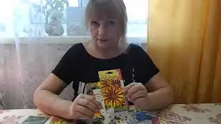 КАКИЕ ЦВЕТЫ ПОСЕЯТЬ В ФЕВРАЛЕ