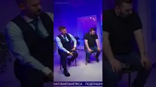 Yakov Kedmi: A Recipe for Russia's Bright Future / Metametrica 