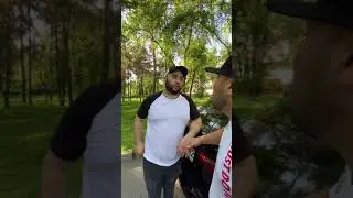 Сека