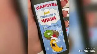 ПосмотрИ (26 выпуск)