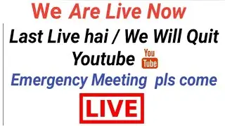 Emergency Meeting Pls Come