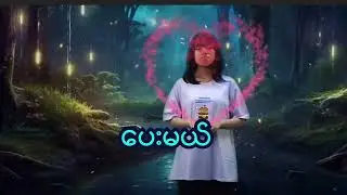 post production service (gambi studio)