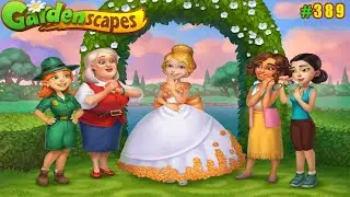 Gardenscapes Садовник ОСТИН 