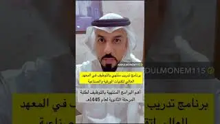 ٢٢ يونيو، ٢٠٢٤
