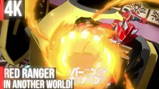 The Red Ranger has arrived in Another World