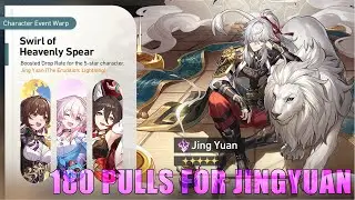 180 PULLS FOR LIGHTNING GENERAL | HONKAI STAR RAIL