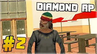 ДЦП автобусник | Diamond RP #2