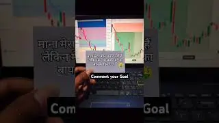 Stock Market Motivation