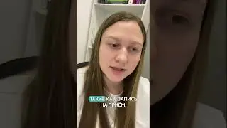 Как автоматизация упрощает процесс работы стоматологической клиники