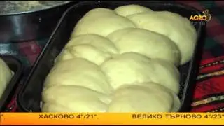 Стара рецепта за козунак от с. Горно Драглище - 2-ра част