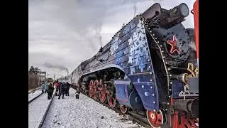 Поезд Деда Мороза 2023 Полярный экспресс