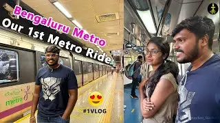 Our Bangalore Metro Ride 😍 How to use Metro Train #nammametro